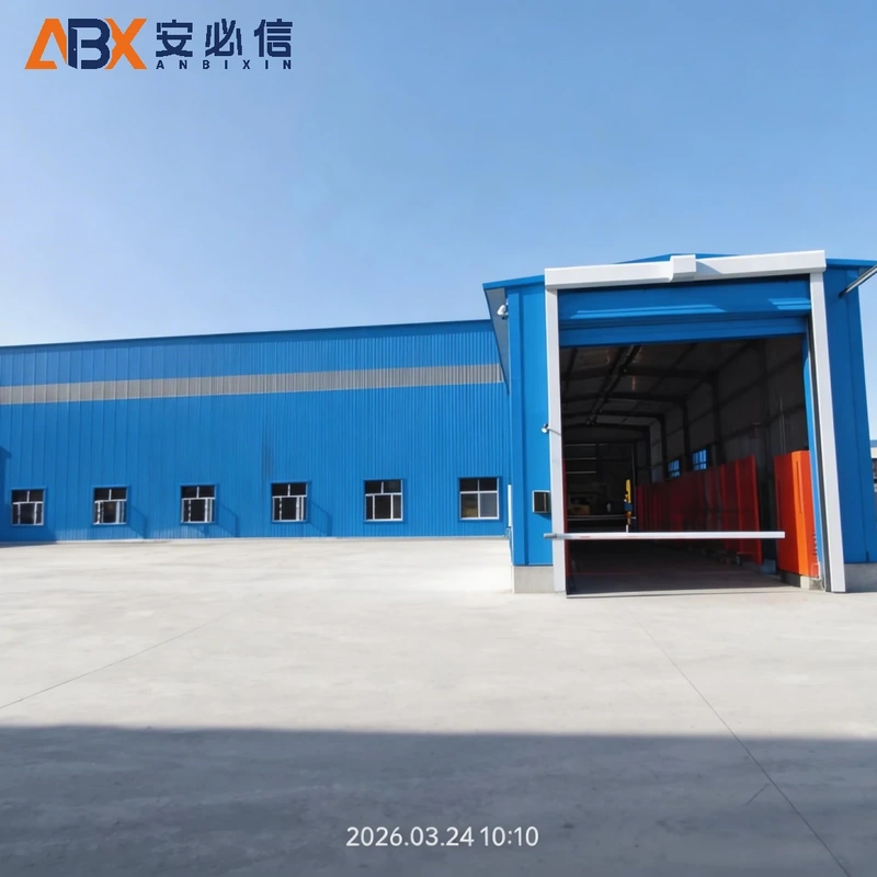 大庆市登车桥
